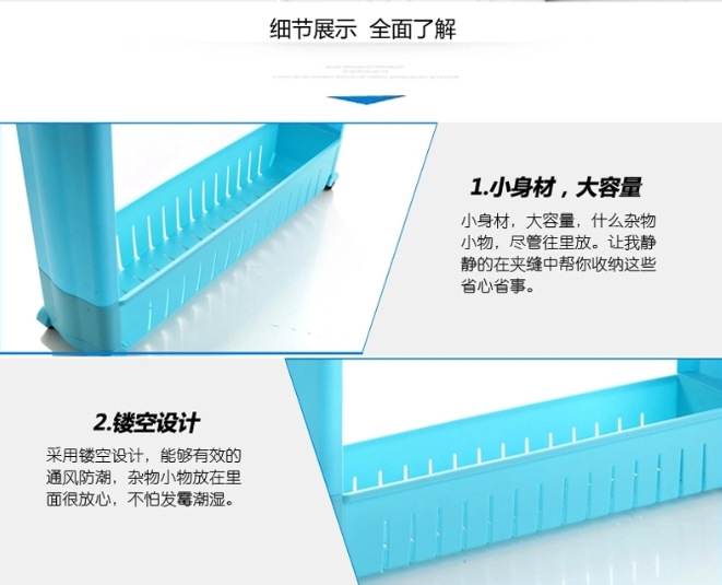 Factory Direct Supply Plastic Slit Frame Storage Rack with Pulley Refrigerator Kitchen Gap Storage Rack Bathroom Storage Rack