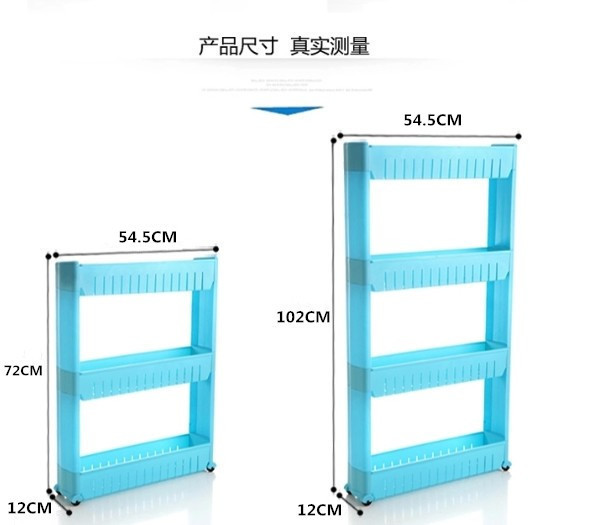 Factory Direct Supply Plastic Slit Frame Storage Rack with Pulley Refrigerator Kitchen Gap Storage Rack Bathroom Storage Rack