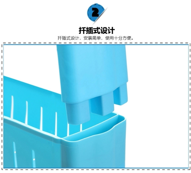 Factory Direct Supply Plastic Slit Frame Storage Rack with Pulley Refrigerator Kitchen Gap Storage Rack Bathroom Storage Rack