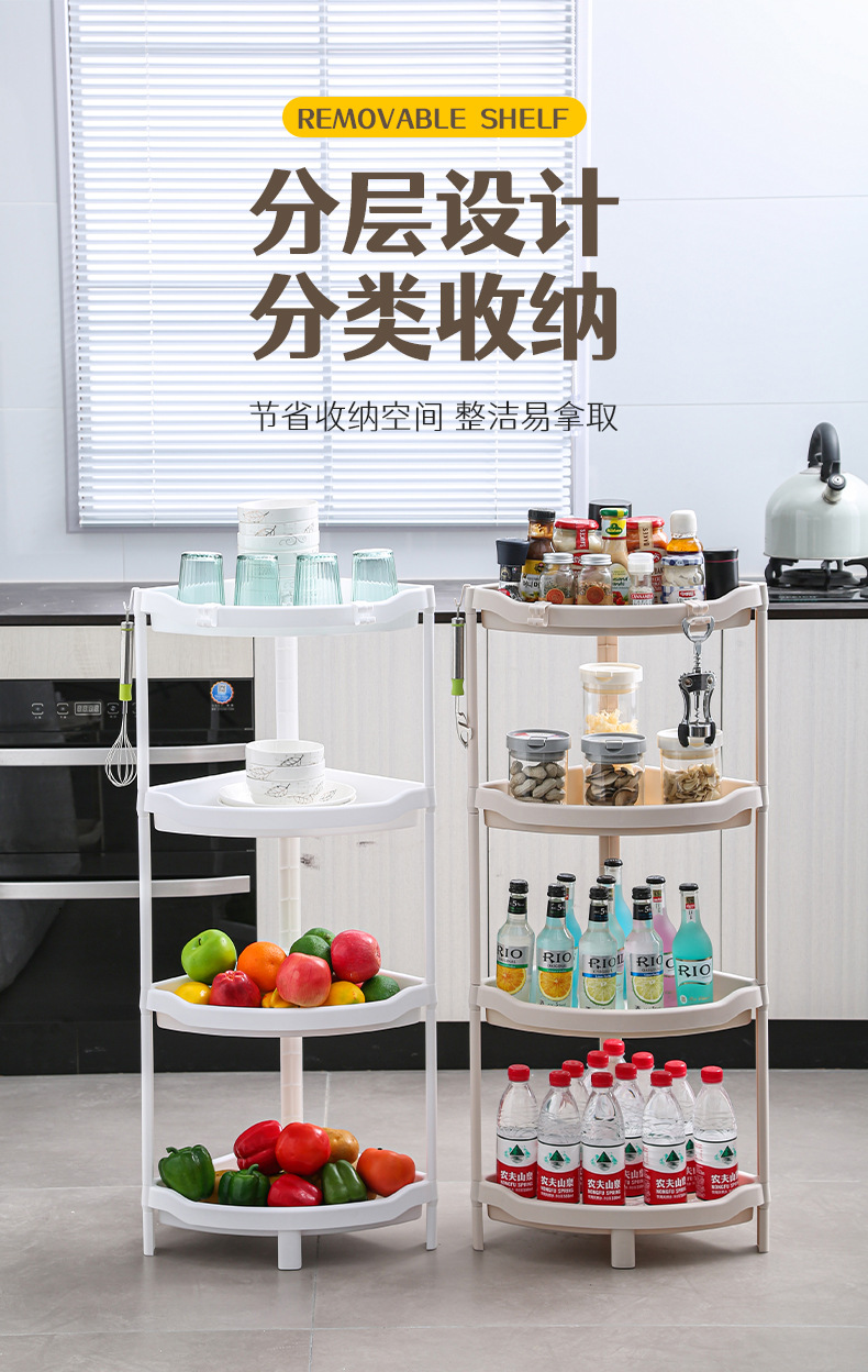 Factory Direct Supply Plastic Slit Frame Storage Rack with Pulley Refrigerator Kitchen Gap Storage Rack Bathroom Storage Rack