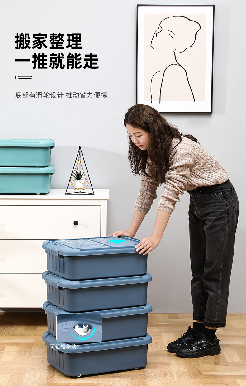 Extra Thick Band Pulley Bed Bottom Storage Box Bed Base Cabinet Plastic Bed Bottom Storage Box Oversized Clothes Storage Box Storage Box