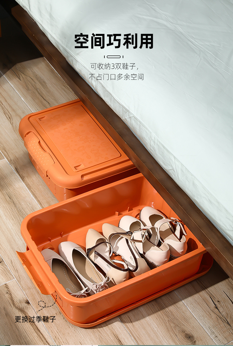 Extra Thick Band Pulley Bed Bottom Storage Box Bed Base Cabinet Plastic Bed Bottom Storage Box Oversized Clothes Storage Box Storage Box