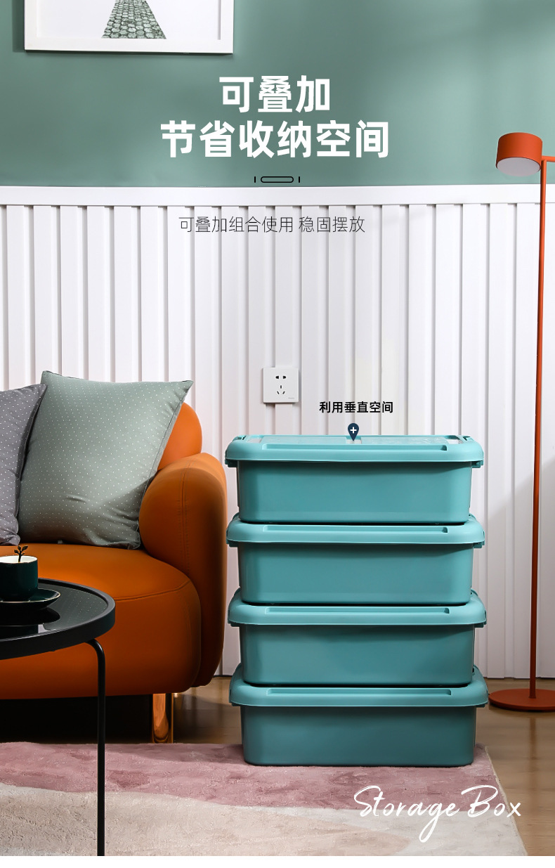Extra Thick Band Pulley Bed Bottom Storage Box Bed Base Cabinet Plastic Bed Bottom Storage Box Oversized Clothes Storage Box Storage Box