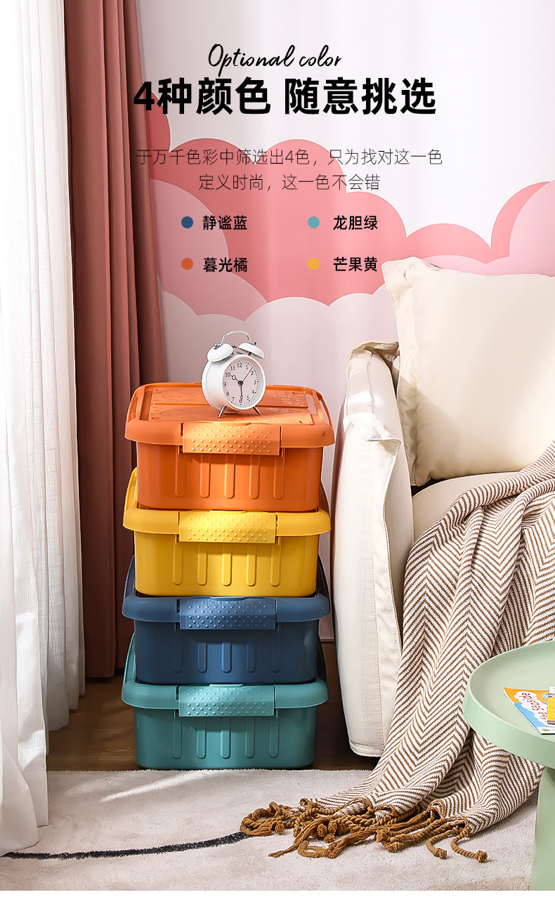 Extra Thick Band Pulley Bed Bottom Storage Box Bed Base Cabinet Plastic Bed Bottom Storage Box Oversized Clothes Storage Box Storage Box