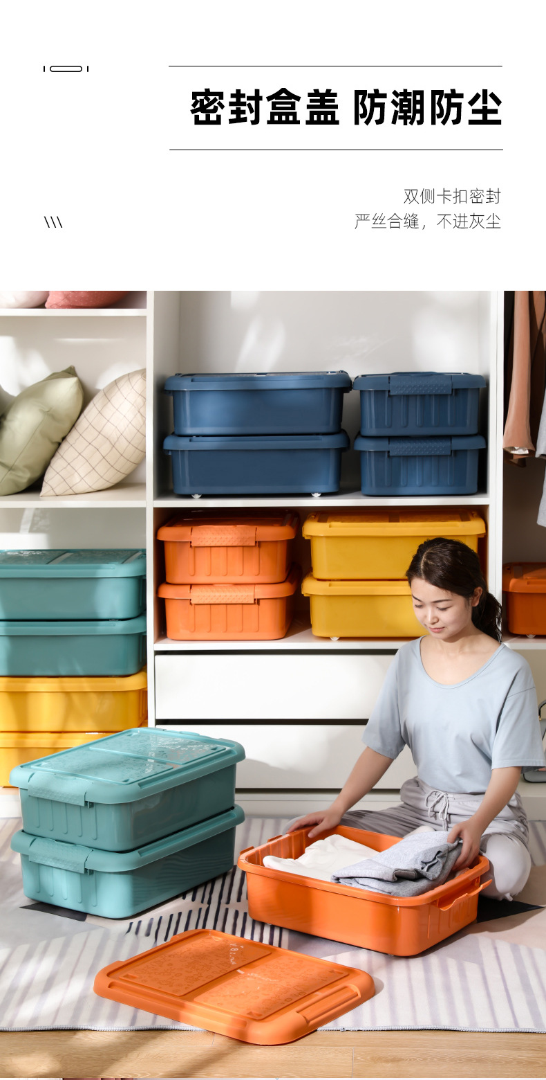 Extra Thick Band Pulley Bed Bottom Storage Box Bed Base Cabinet Plastic Bed Bottom Storage Box Oversized Clothes Storage Box Storage Box