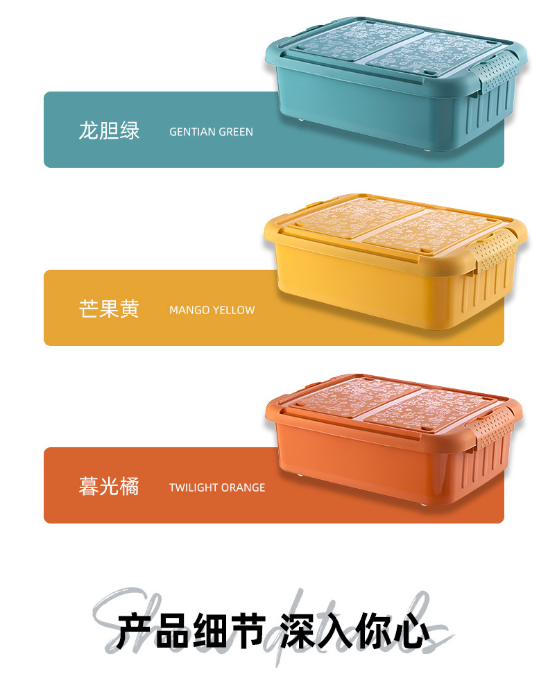 Extra Thick Band Pulley Bed Bottom Storage Box Bed Base Cabinet Plastic Bed Bottom Storage Box Oversized Clothes Storage Box Storage Box