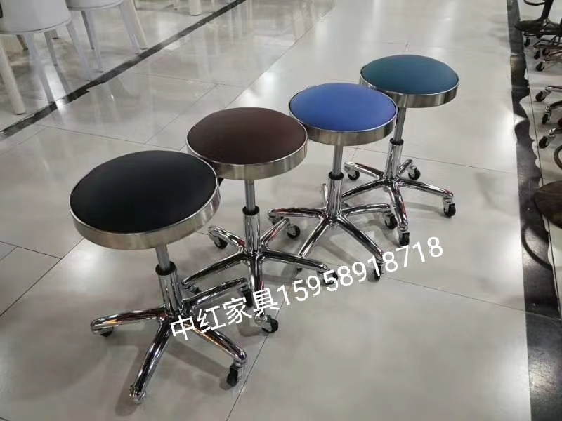 Beauty Stool Lifting for Hair Salon Pulley Stool round Stool Barber Shop Stool Bar Stool Bar Front Desk Chair