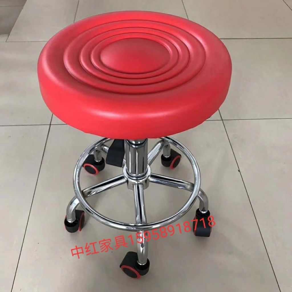 Beauty Stool Lifting for Hair Salon Pulley Stool round Stool Barber Shop Stool Bar Stool Bar Front Desk Chair