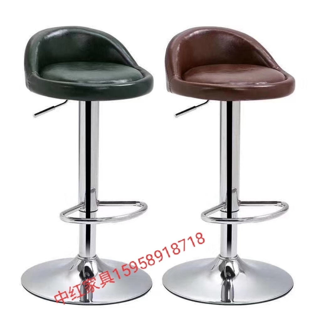 Beauty Stool Lifting for Hair Salon Pulley Stool round Stool Barber Shop Stool Bar Stool Bar Front Desk Chair