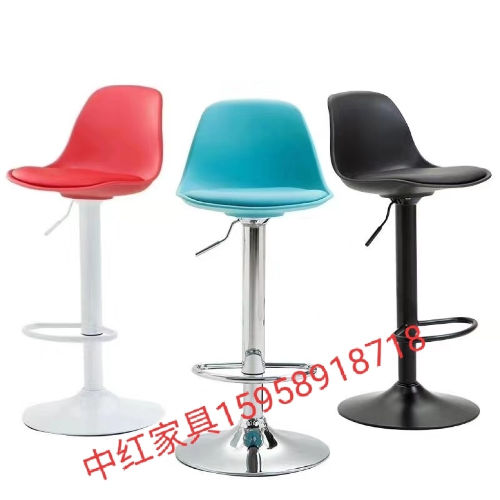 Beauty Stool Lifting for Hair Salon Pulley Stool round Stool Barber Shop Stool Bar Stool Bar Front Desk Chair