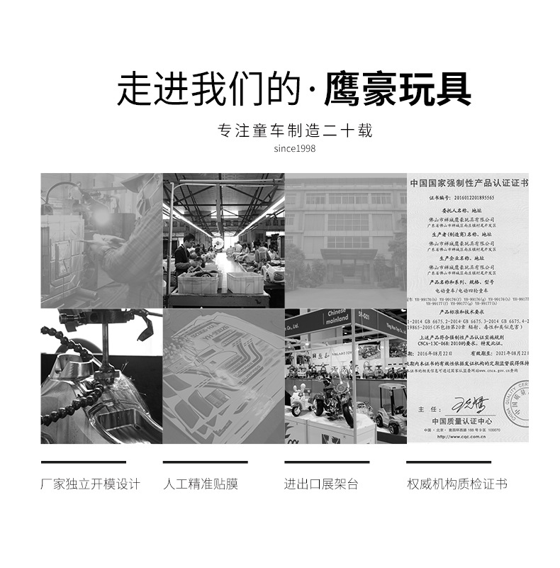 Yinghao Children's Excavator Toy Car Riding Baby Child Sliding Excavator Hook Machine Toddler Engineering Car Yinghao Children's Excavator Toy Car Riding Baby Child Sliding Excavator Hook Machine Toddler Engineering Car