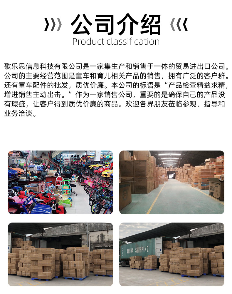 Yinghao Children's Excavator Toy Car Riding Baby Child Sliding Excavator Hook Machine Toddler Engineering Car Yinghao Children's Excavator Toy Car Riding Baby Child Sliding Excavator Hook Machine Toddler Engineering Car