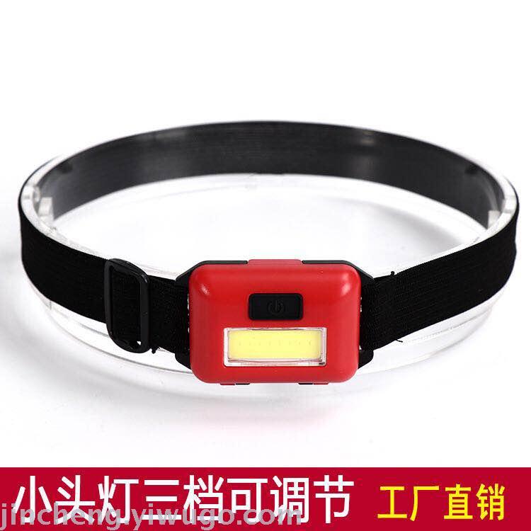 Multifunctional Fan You 10wcob Headlamp Outdoor Portable Wide Range Lighting Plastic Headlights Fishing Outdoor Head Lamp