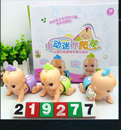 Electric Sound and Light Universal Excavator Hook Machine Engineering Vehicle Digging Children's Toy Car Stall Supply Wholesale Electric Sound and Light Universal Excavator Hook Machine Engineering Vehicle Digging Children's Toy Car Stall Supply Wholesale