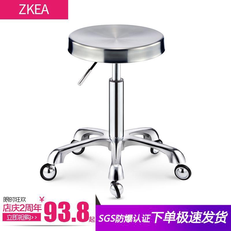 Beauty Stool Barber Shop Chair Spinning Lift round Stool Salon Stool Pulley Stainless Steel Hair Cutting Stool