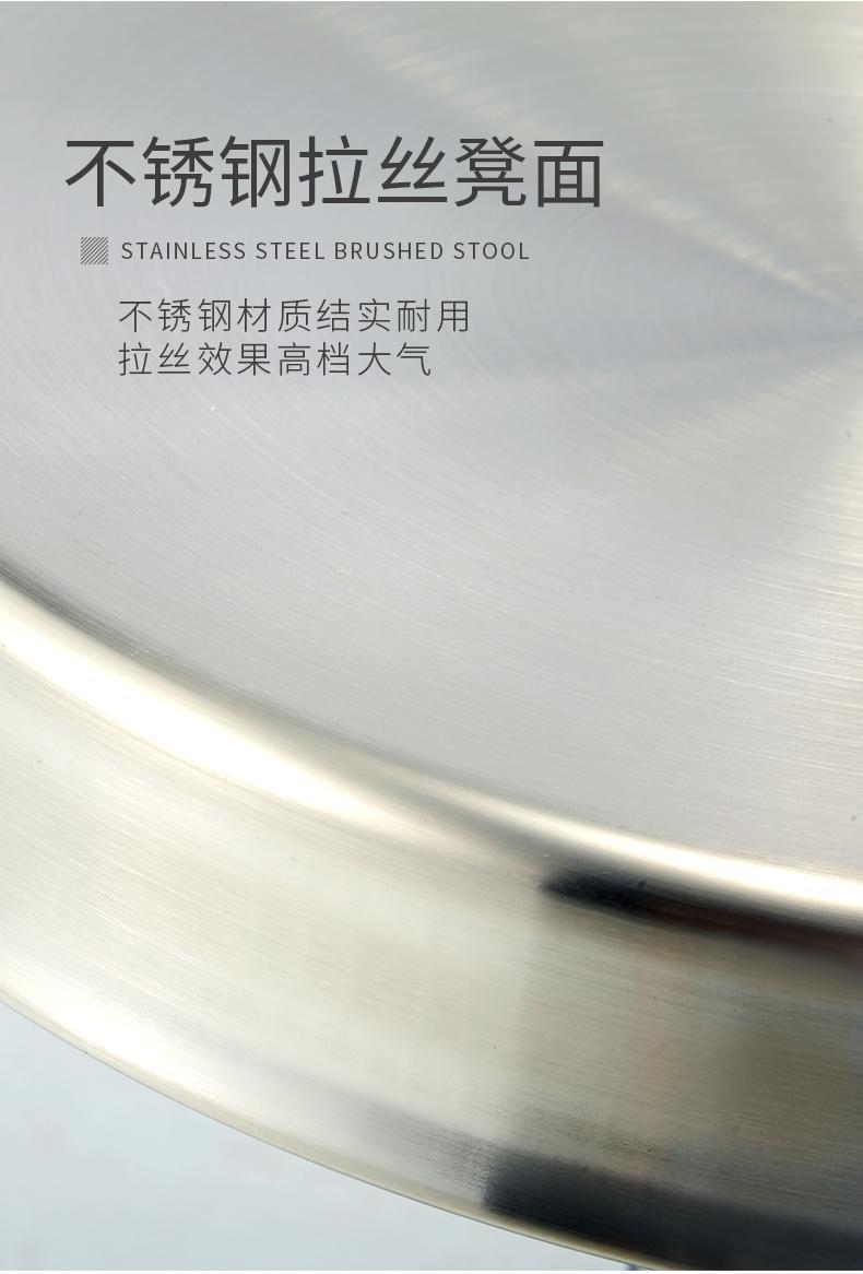 Beauty Stool Barber Shop Chair Spinning Lift round Stool Salon Stool Pulley Stainless Steel Hair Cutting Stool