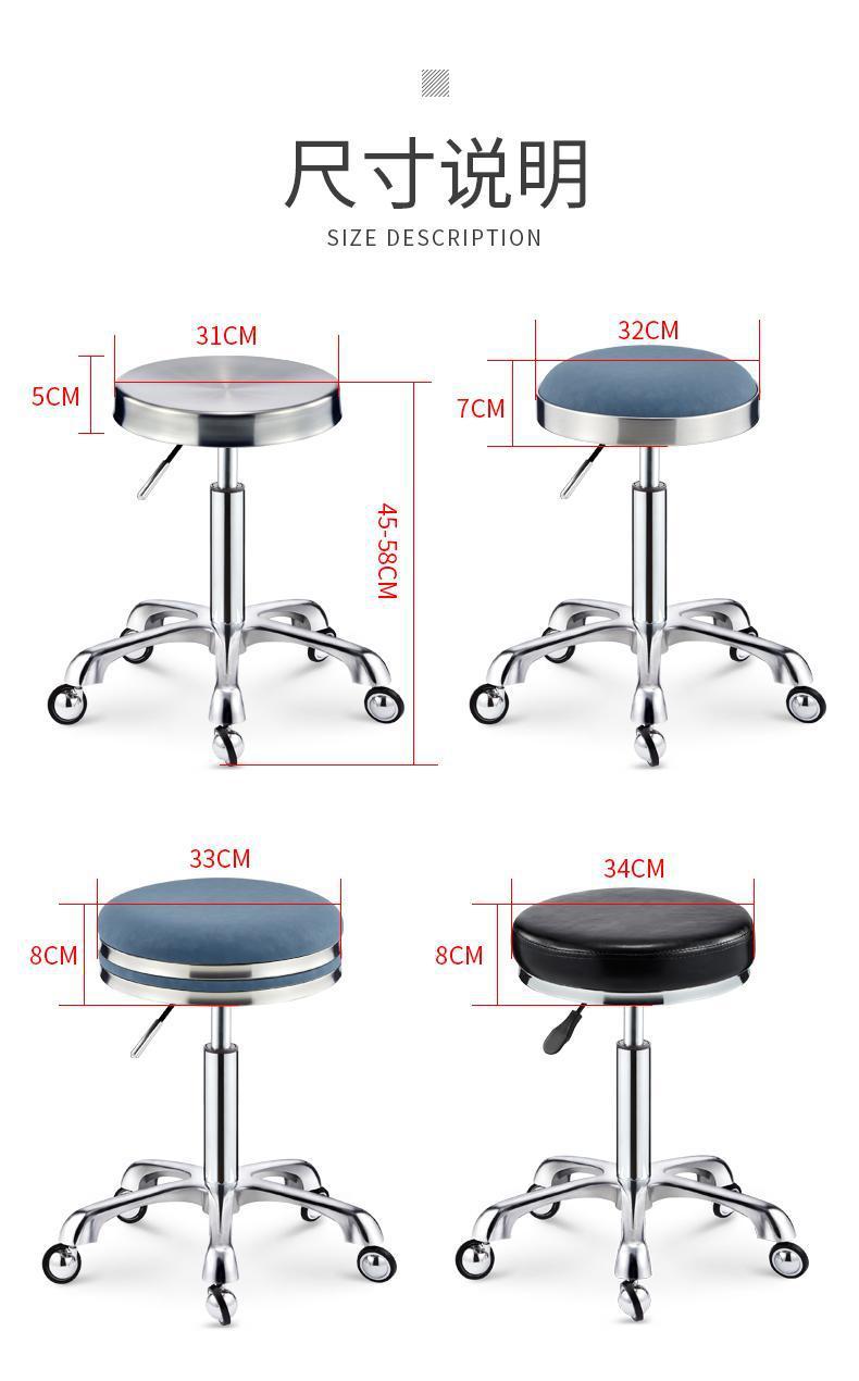 Beauty Stool Barber Shop Chair Spinning Lift round Stool Salon Stool Pulley Stainless Steel Hair Cutting Stool