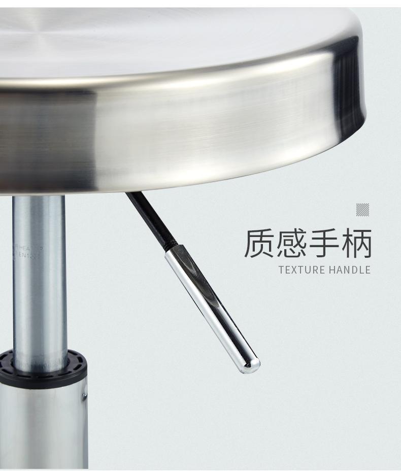 Beauty Stool Barber Shop Chair Spinning Lift round Stool Salon Stool Pulley Stainless Steel Hair Cutting Stool
