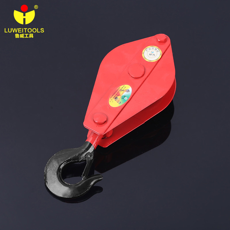 Factory Wholesale Luwei Hardware Hanging Industrial Pulley Hook Multi-Functional Multi-Specification Crane Pulley