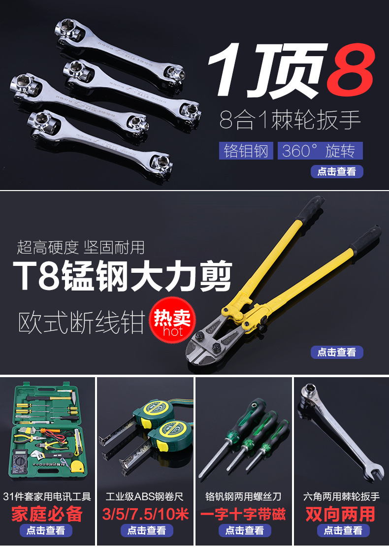 Factory Wholesale Luwei Hardware Hanging Industrial Pulley Hook Multi-Functional Multi-Specification Crane Pulley