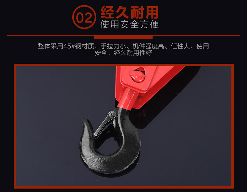 Factory Wholesale Luwei Hardware Hanging Industrial Pulley Hook Multi-Functional Multi-Specification Crane Pulley