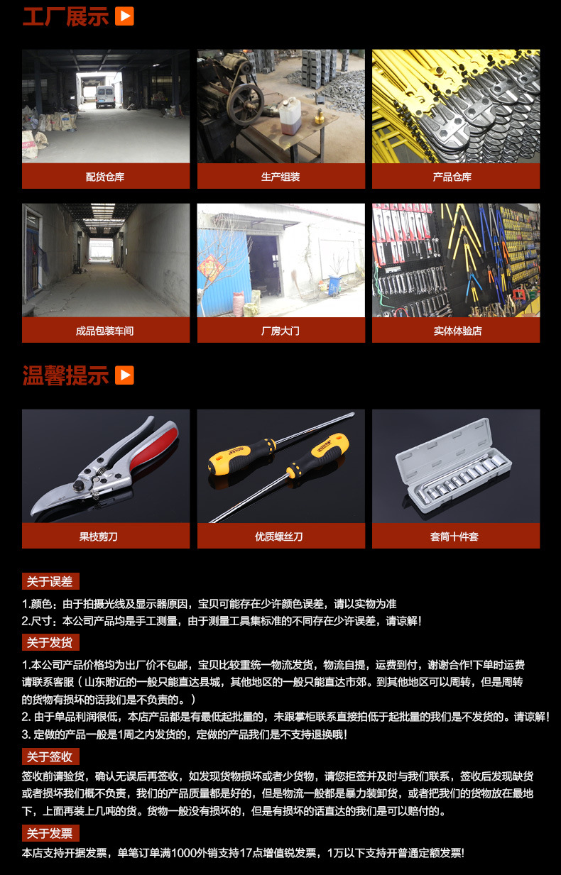 Factory Wholesale Luwei Hardware Hanging Industrial Pulley Hook Multi-Functional Multi-Specification Crane Pulley