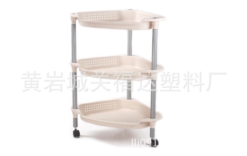 826 Kitchen Bathroom Living Room Bedroom Tripod Pulley Multi-Layer Plastic Shelf Storage Rack
