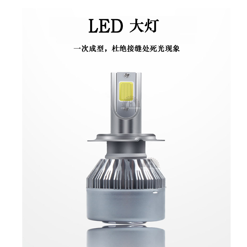 Manufacturer direct selling C6LED high - brightness car headlights LED car lights car lights lights Manufacturer direct selling C6LED high - brightness car headlights LED car lights car lights lights