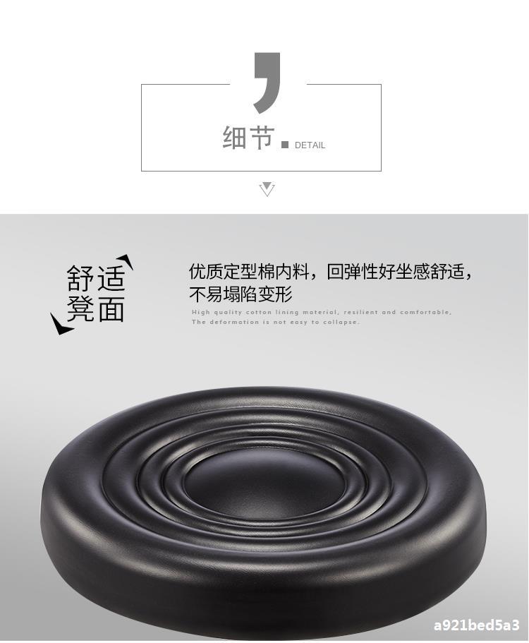 . Beauty Stool Barber Shop Stool Spinning Lift Hairdressing Chair Pulley Manicure Hair Cutting round Stool Beauty Salon Special . Beauty Stool Barber Shop Stool Spinning Lift Hairdressing Chair Pulley Manicure Hair Cutting round Stool Beauty Salon Special