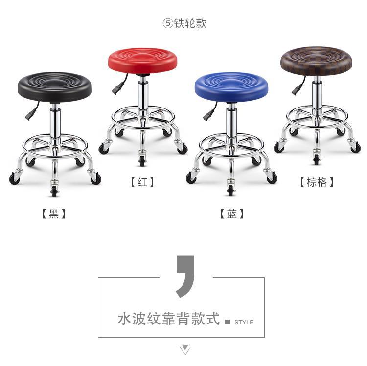 . Beauty Stool Barber Shop Stool Spinning Lift Hairdressing Chair Pulley Manicure Hair Cutting round Stool Beauty Salon Special . Beauty Stool Barber Shop Stool Spinning Lift Hairdressing Chair Pulley Manicure Hair Cutting round Stool Beauty Salon Special