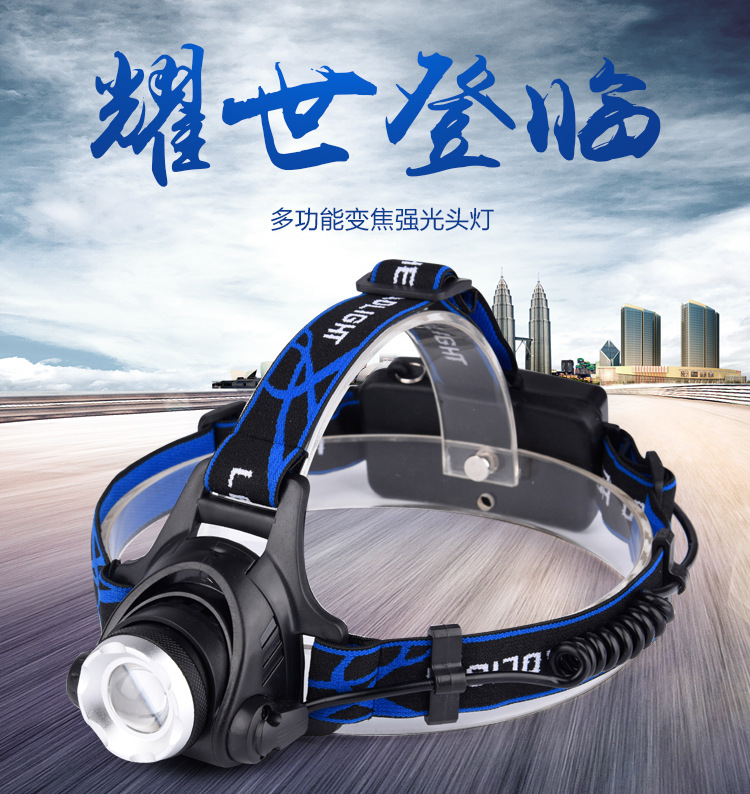 Manufacturers wholesale LED Headlights Strong charge Head long shot flashlight fishing Headlights wholesale Mining lamps Manufacturers wholesale LED Headlights Strong charge Head long shot flashlight fishing Headlights wholesale Mining lamps