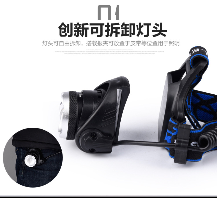 Manufacturers wholesale LED Headlights Strong charge Head long shot flashlight fishing Headlights wholesale Mining lamps Manufacturers wholesale LED Headlights Strong charge Head long shot flashlight fishing Headlights wholesale Mining lamps