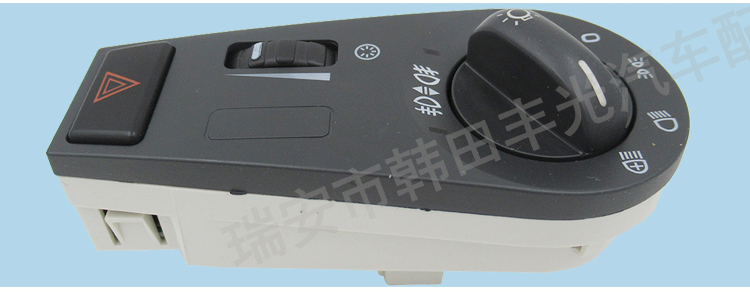 Factory Direct Sales for Volvo FH12 FM Car Headlights Switch 20942844/20953569 Factory Direct Sales for Volvo FH12 FM Car Headlights Switch 20942844/20953569
