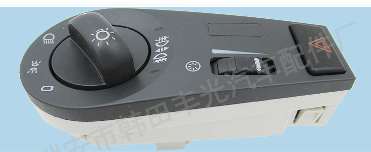 Factory Direct Sales for Volvo FH12 FM Car Headlights Switch 20942844/20953569 Factory Direct Sales for Volvo FH12 FM Car Headlights Switch 20942844/20953569