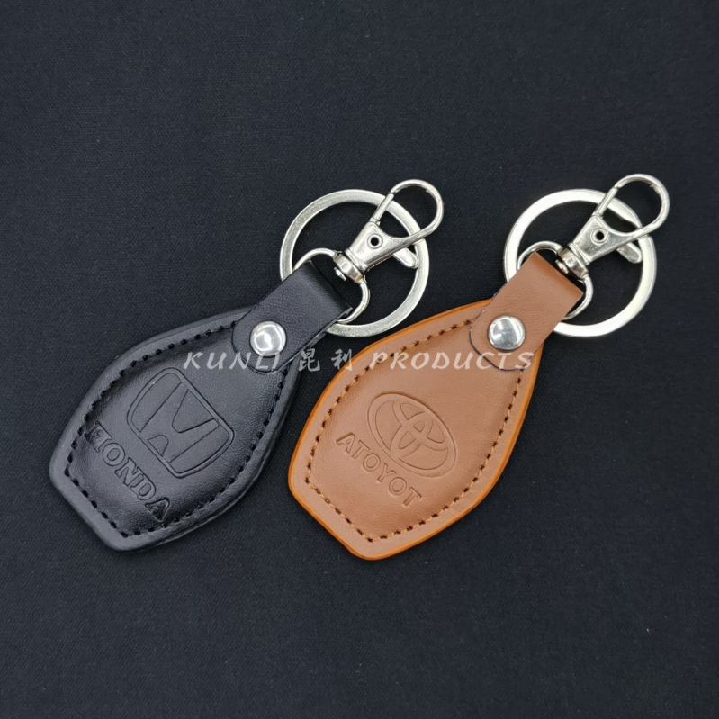PU Leather Keychain Snap Hook Leather Key Chain Car Logo Advertising Gift Business Gift Keychain