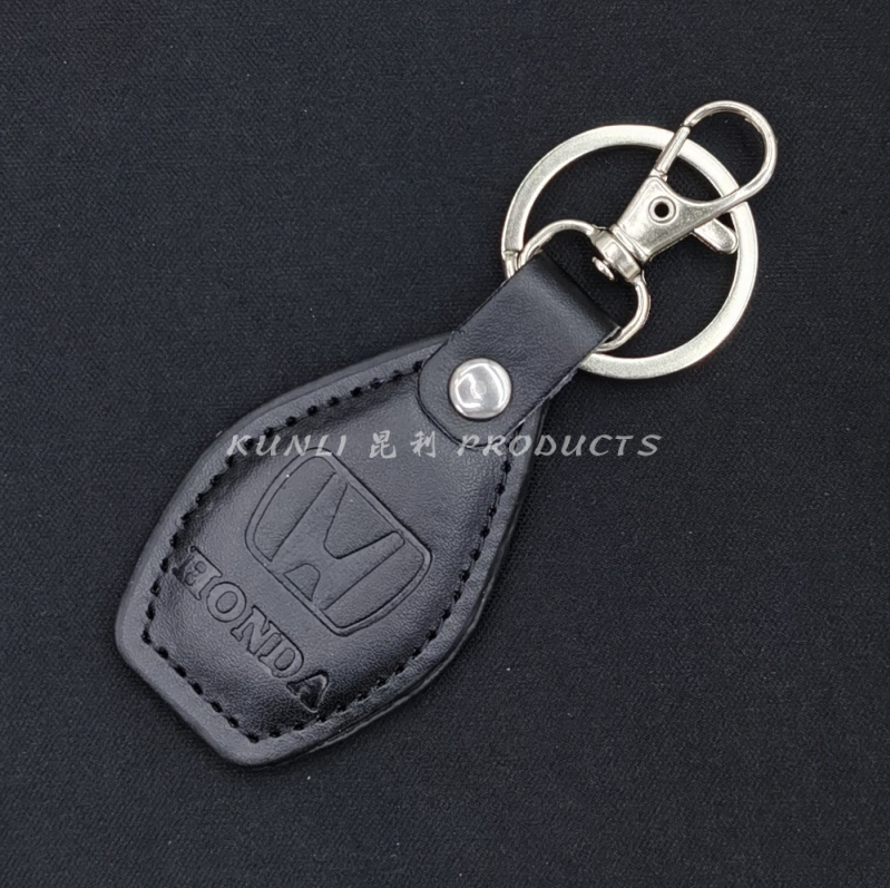 PU Leather Keychain Snap Hook Leather Key Chain Car Logo Advertising Gift Business Gift Keychain
