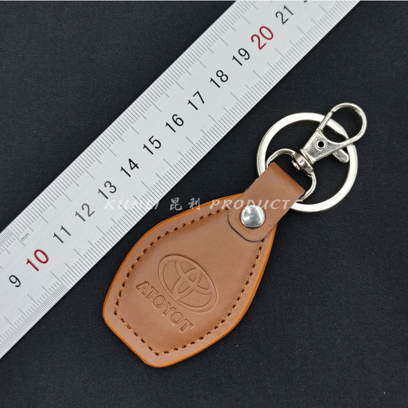 PU Leather Keychain Snap Hook Leather Key Chain Car Logo Advertising Gift Business Gift Keychain