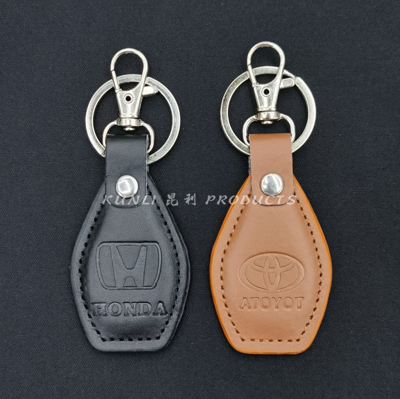 PU Leather Keychain Snap Hook Leather Key Chain Car Logo Advertising Gift Business Gift Keychain