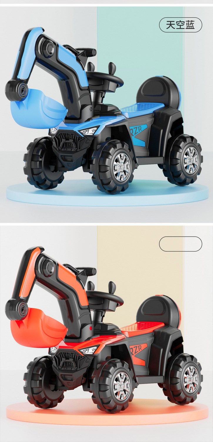 Children's Electric Excavator Can Sit and Ride Large Toy Car Excavator Hook Machine Scooter Boys and Girls Engineering Car Children's Electric Excavator Can Sit and Ride Large Toy Car Excavator Hook Machine Scooter Boys and Girls Engineering Car