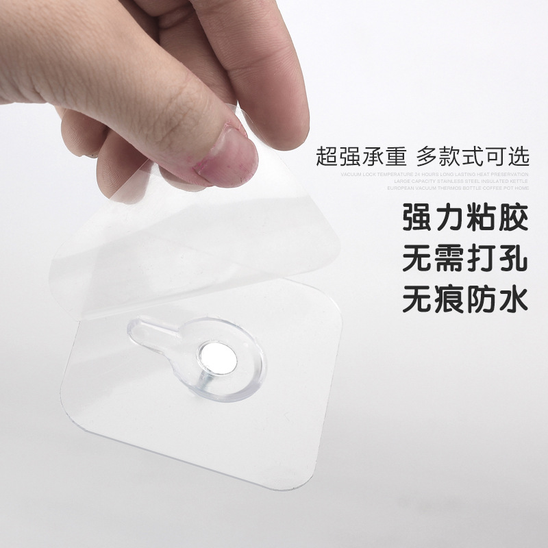 Screwless Viscose Load-Bearing Sticky Hook Storage Rack Nail-Free Screw Stickers Storage Rack Punch-Free Screw Paste Hook