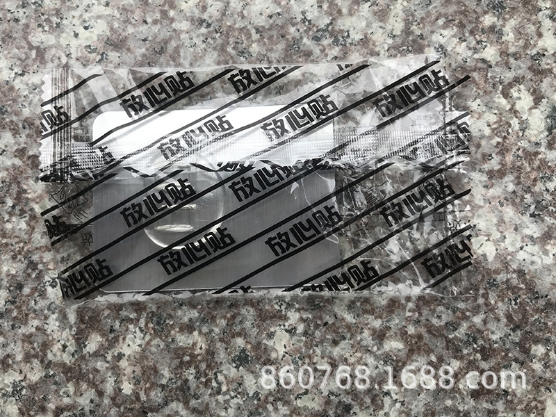 Screwless Viscose Load-Bearing Sticky Hook Storage Rack Nail-Free Screw Stickers Storage Rack Punch-Free Screw Paste Hook