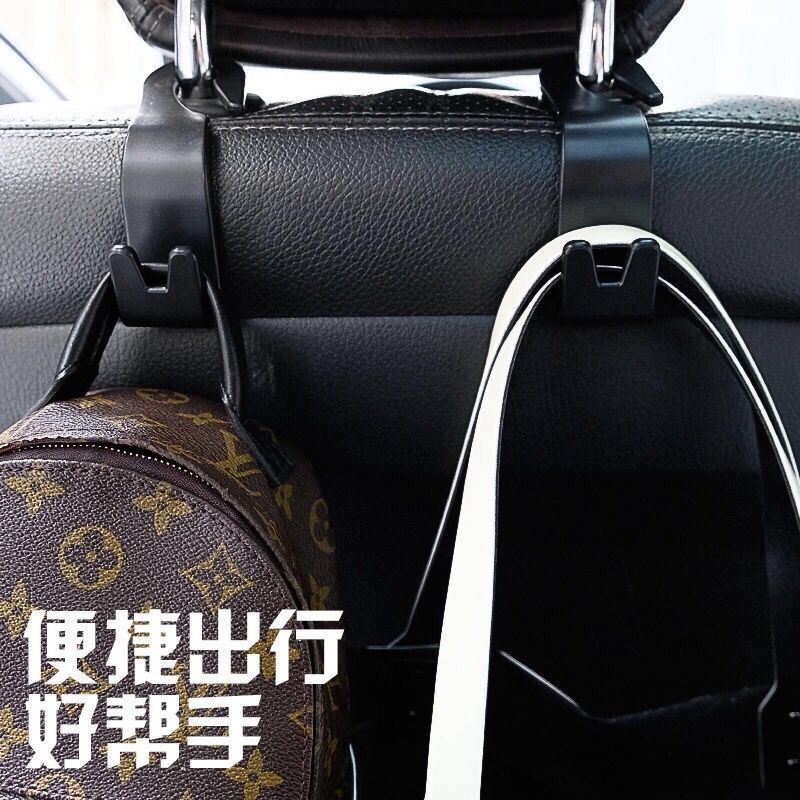Car Hook Bracket Safety Seat Hanger Mini Car Inner Hanging Item Hook Hidden Seat Back Hook Wholesale Car Hook Bracket Safety Seat Hanger Mini Car Inner Hanging Item Hook Hidden Seat Back Hook Wholesale