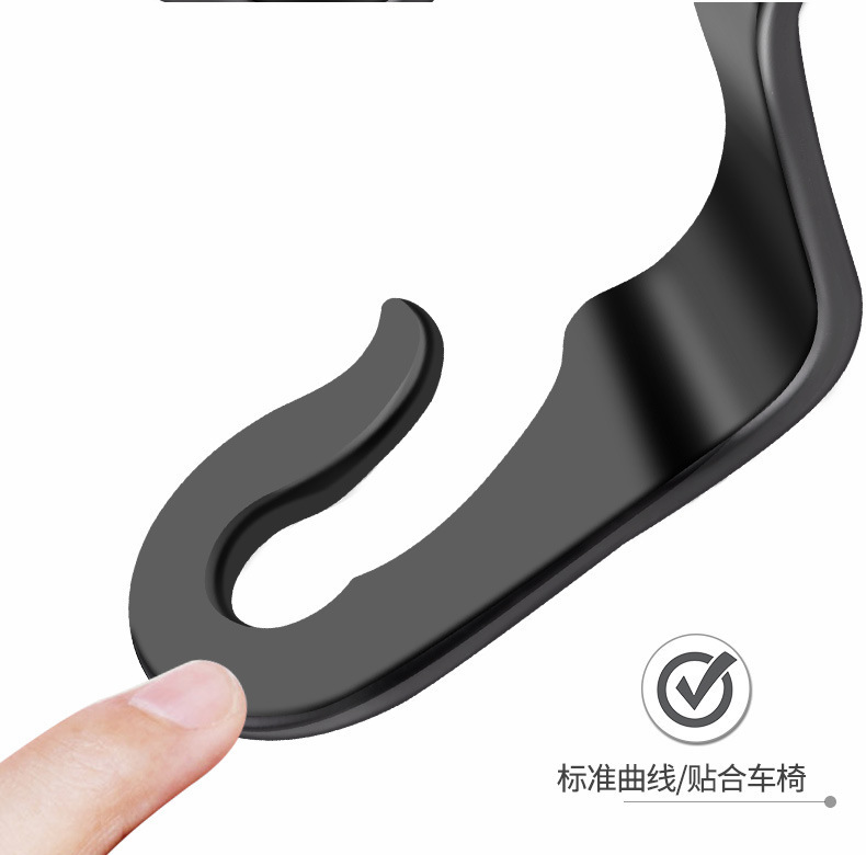 Car Hook Bracket Safety Seat Hanger Mini Car Inner Hanging Item Hook Hidden Seat Back Hook Wholesale Car Hook Bracket Safety Seat Hanger Mini Car Inner Hanging Item Hook Hidden Seat Back Hook Wholesale