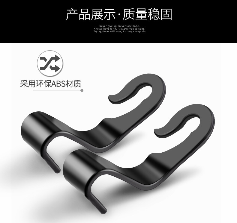 Car Hook Bracket Safety Seat Hanger Mini Car Inner Hanging Item Hook Hidden Seat Back Hook Wholesale Car Hook Bracket Safety Seat Hanger Mini Car Inner Hanging Item Hook Hidden Seat Back Hook Wholesale