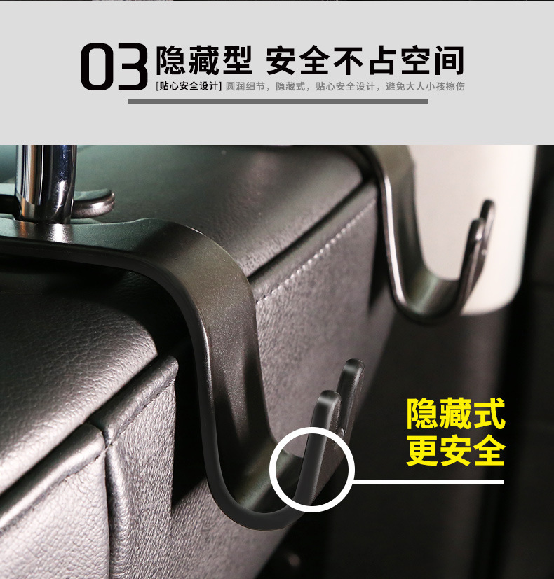Car Hook Bracket Safety Seat Hanger Mini Car Inner Hanging Item Hook Hidden Seat Back Hook Wholesale Car Hook Bracket Safety Seat Hanger Mini Car Inner Hanging Item Hook Hidden Seat Back Hook Wholesale