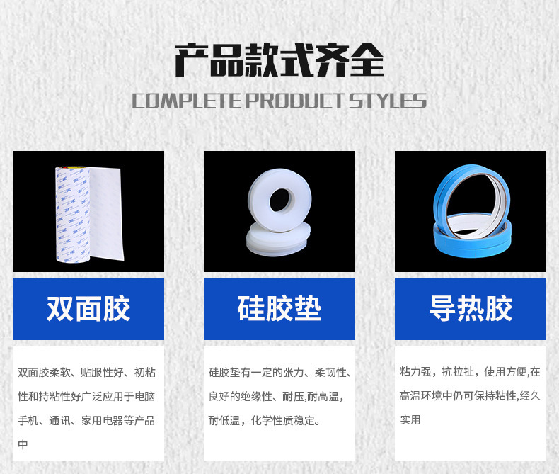 Hook Waterproof Car Foam Glue Red Film Transparent Seamless Temperature-Resistant Double-Sided Adhesive Nano Acrylic Double Sticky Tape Hook Waterproof Car Foam Glue Red Film Transparent Seamless Temperature-Resistant Double-Sided Adhesive Nano Acrylic Double Sticky Tape