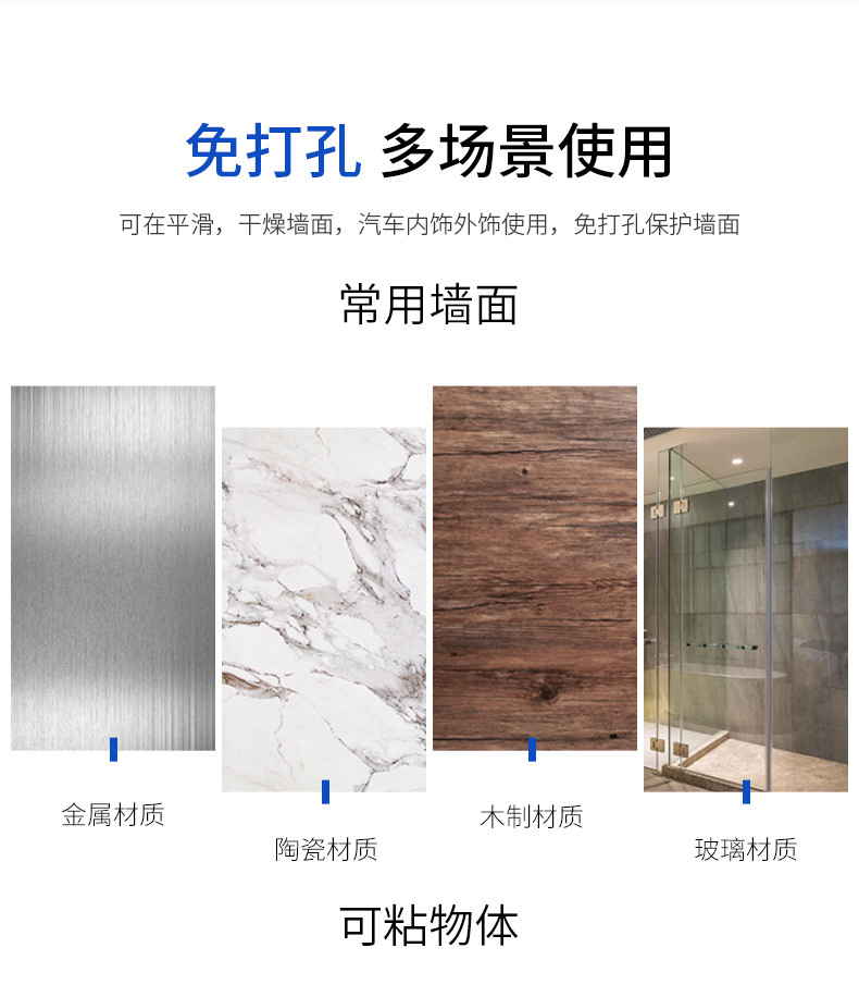 Hook Waterproof Car Foam Glue Red Film Transparent Seamless Temperature-Resistant Double-Sided Adhesive Nano Acrylic Double Sticky Tape Hook Waterproof Car Foam Glue Red Film Transparent Seamless Temperature-Resistant Double-Sided Adhesive Nano Acrylic Double Sticky Tape