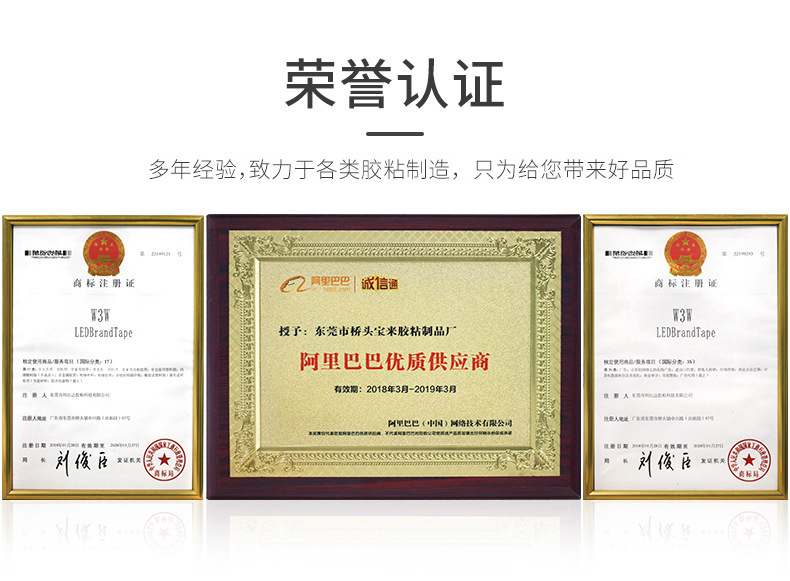 Hook Waterproof Car Foam Glue Red Film Transparent Seamless Temperature-Resistant Double-Sided Adhesive Nano Acrylic Double Sticky Tape Hook Waterproof Car Foam Glue Red Film Transparent Seamless Temperature-Resistant Double-Sided Adhesive Nano Acrylic Double Sticky Tape