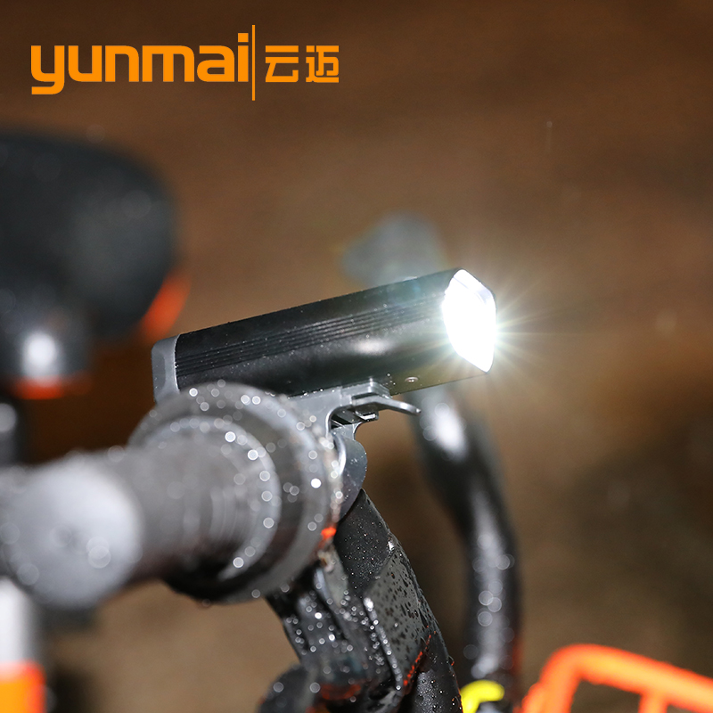 Wholesale light bike lights super bright XPG bike headlights USB charging bike lights outdoor riding