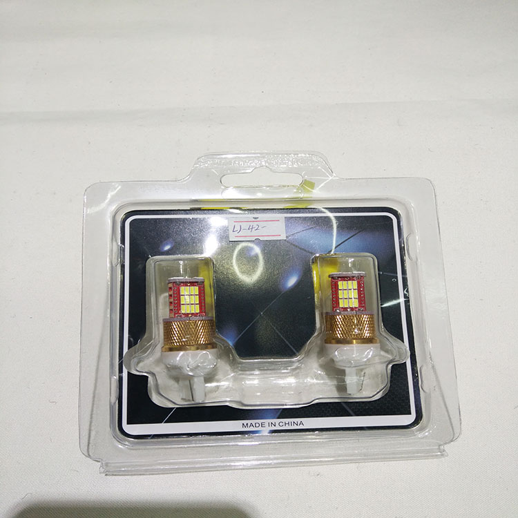 Car headlights 12V headlights LED COB lights